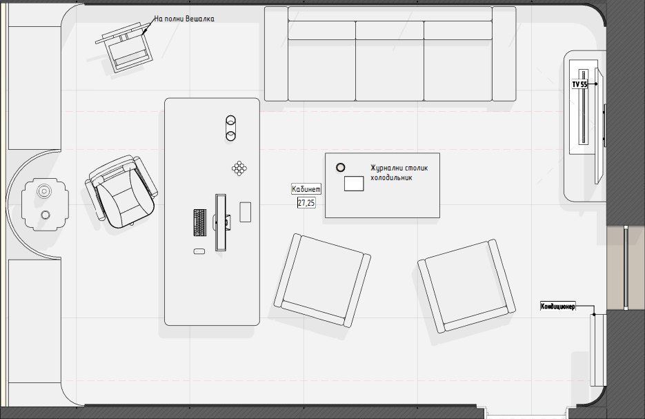 Furniture layout plan of the private office